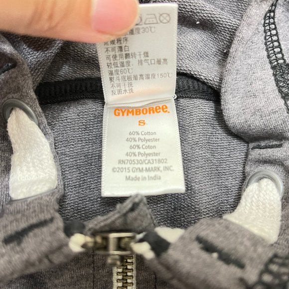 Gymboree Boys Zip Up Hoodie sz S - Picture 4 of 5